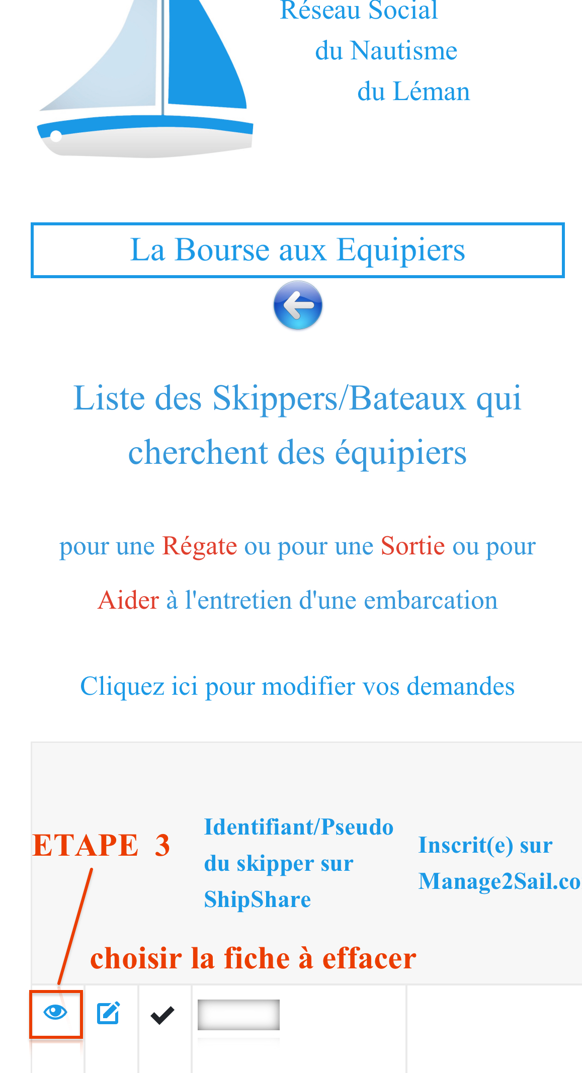 Comment effacer une fiche dans la Bourse aux Equipiers - Étape 3